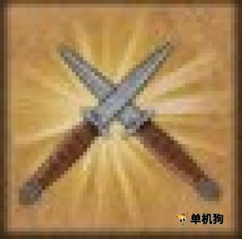 王国英雄失落传说2 第9张图