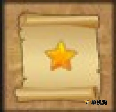 王国英雄失落传说2 第4张图