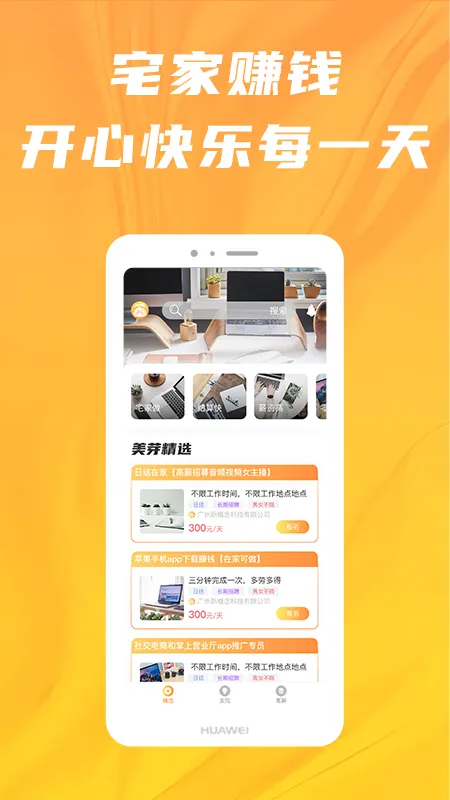 ��ѿ��Ƹ2025�ٷ����°汾v1.0 ��Ѱ��ͼ