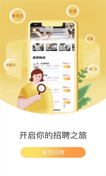 ��ѿ��Ƹ2025�ٷ����°汾