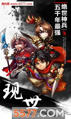 ˮ���˫(ˮ��������)v2.11.1 ��Ѱ��ͼ