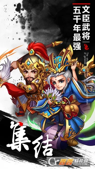 ˮ���˫(ˮ��������)v2.11.1 ��Ѱ��ͼ