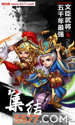 ˮ���˫(ˮ��������)v2.11.1 ��Ѱ��ͼ