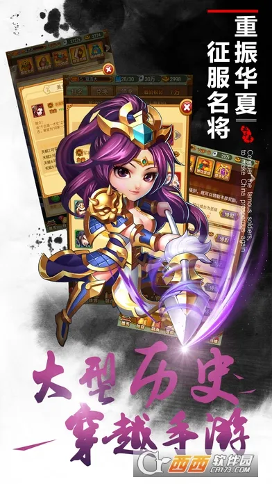 ˮ���˫(ˮ��������)v2.11.1 ��Ѱ��ͼ