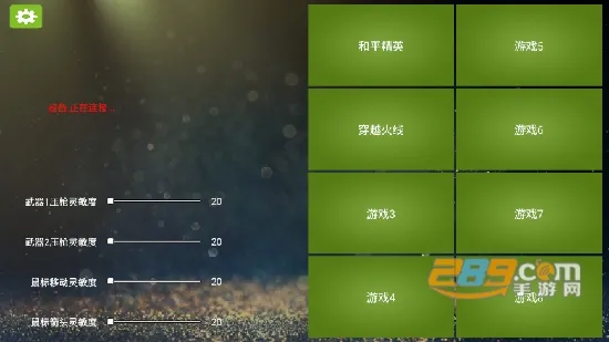 ��Ӱ����2025�ٷ����°汾v4.62 ��׿���ͼ