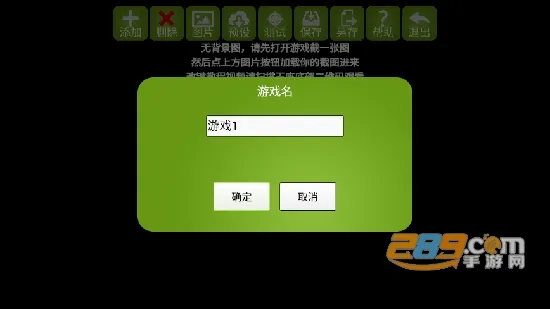 ��Ӱ����2025�ٷ����°汾v4.62 ��׿���ͼ