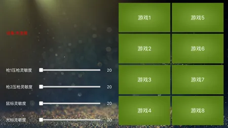 魅影王座2025官方最新版本 魅影王座2025官方最新版本