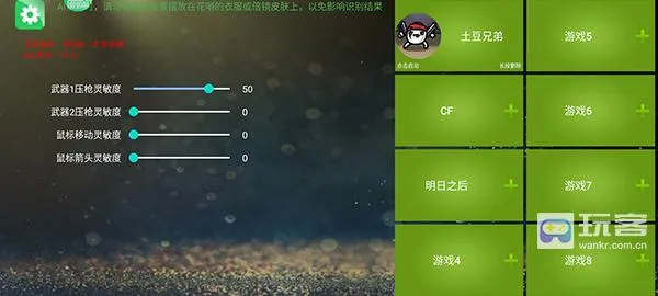 魅影王座2025官方最新版本 魅影王座2025官方最新版本