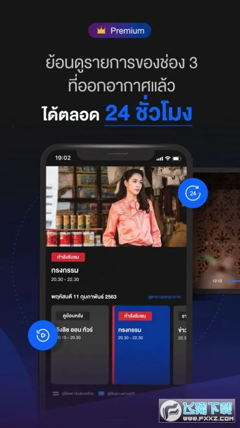 ̩����̨(̩��ۿ�ƽ̨)v4.68.0 �ֻ����ͼ