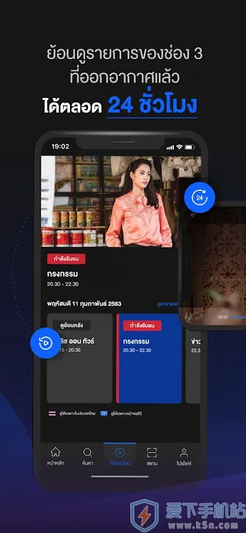 ̩����̨(̩��ۿ�ƽ̨)v4.68.0 �ֻ����ͼ