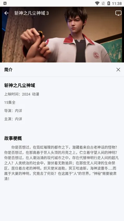 ��Ҷ��Ƶ�����ֻ���