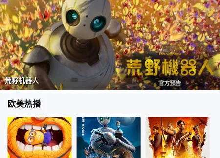 ��Ҷ��Ƶ�����ֻ���