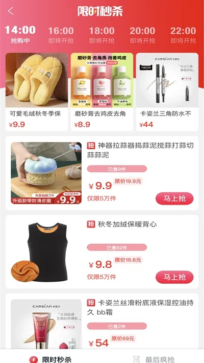 ��ʡ2025�ٷ����°汾v0.0.8 ��Ѱ��ͼ