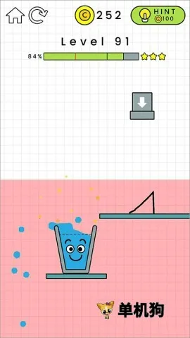 ����ˮ��(����������Ϸ)