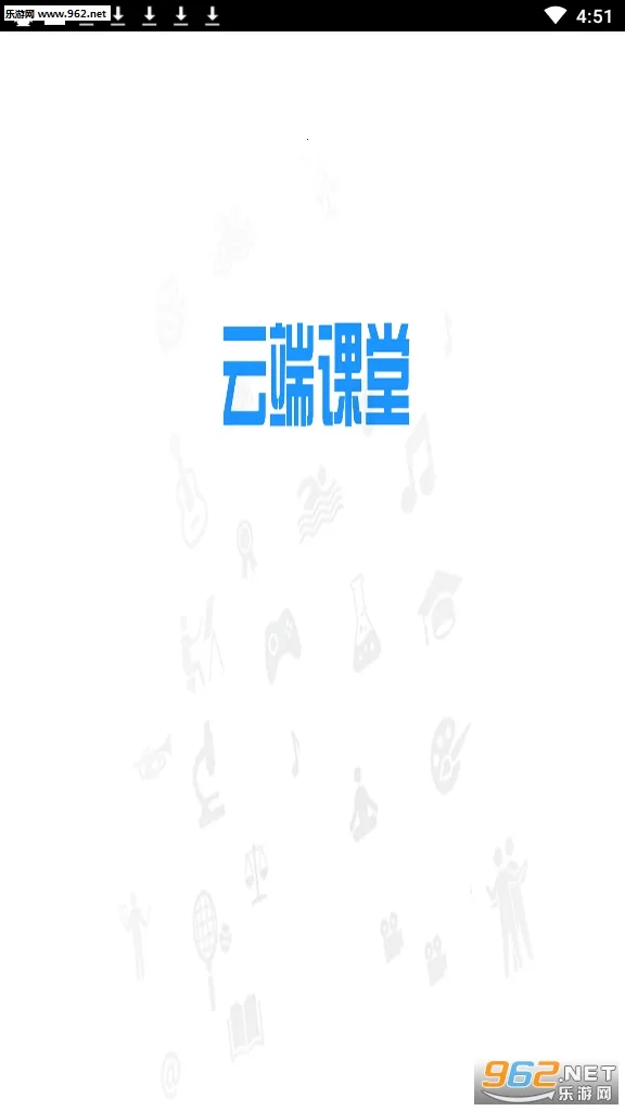 �ƶ˿���2025�ٷ����°汾v8.33.0 �ֻ����ͼ