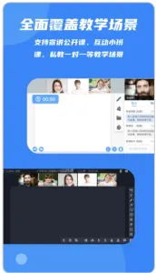 �ƶ˿���2025�ٷ����°汾v8.33.0 �ֻ����ͼ