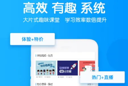 �ƶ˿���2025�ٷ����°汾