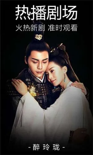 ��ɱӰԺ(Ӱ�Ӳ���ƽ̨)v6.1.4 ��Ѱ��ͼ