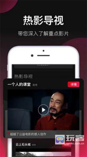 ��ɱӰԺ(Ӱ�Ӳ���ƽ̨)