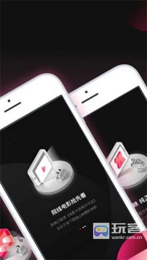 ��ɱӰԺ(Ӱ�Ӳ���ƽ̨)