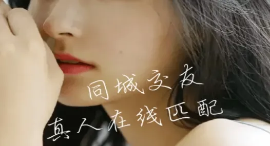 ����İ���˽���2025�ٷ�����