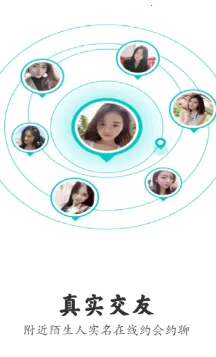 ����İ���˽���2025�ٷ�����