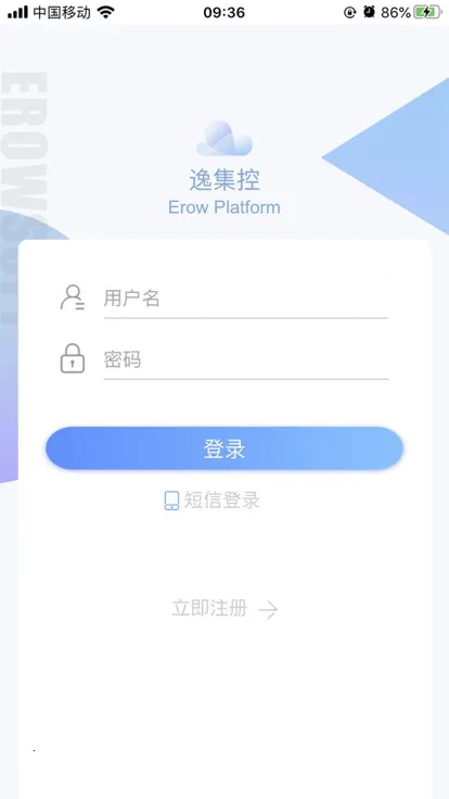 �ݼ��������ֻ���v2.20 ��׿���ͼ