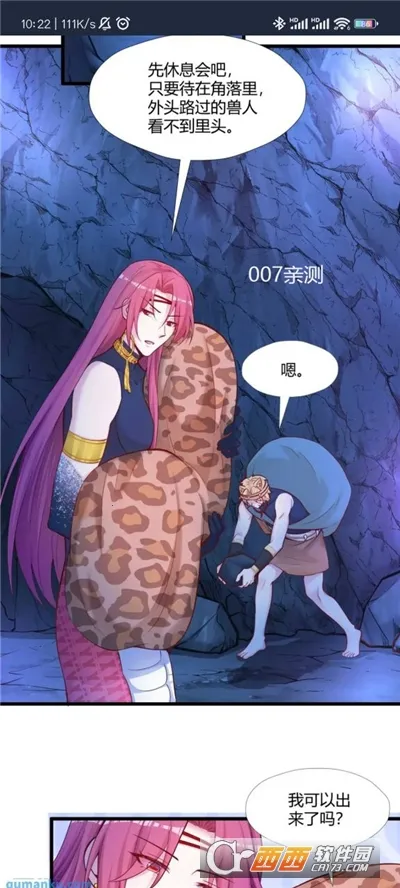 ������(�����Ķ�����)v1.2 �ֻ����ͼ