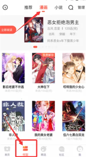 ������(�����Ķ�����)