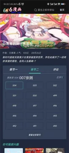 ������(�����Ķ�����)