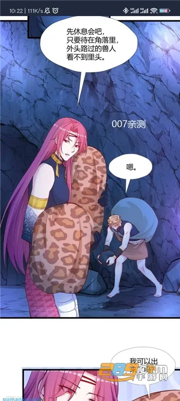 ������(�����Ķ�����)v1.2 �ֻ����ͼ