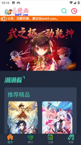 ������(�����Ķ�����)