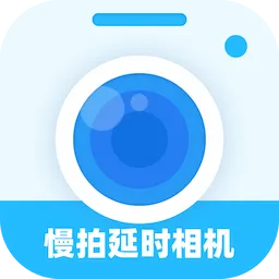 ������ʱ���(���ձ༭����)v1.0.0 �ֻ���