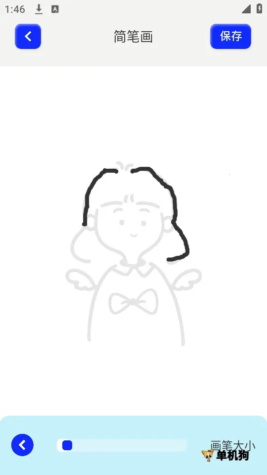 Sai����2025�ٷ�����v1.12 �ֻ����ͼ