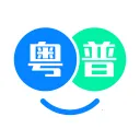 ���﷭���(���﷭��ѧϰ)v1.1.1 ��Ѱ�