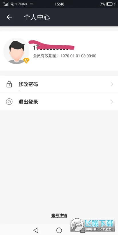 微视频剪辑编辑器(视频剪辑软件) 微视频剪辑编辑器(视频剪辑软件)