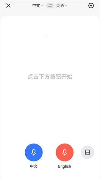 Ѷ�ɷ���(���ܷ��빤��)