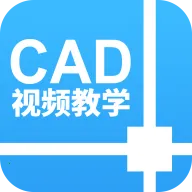 ����CAD��׿���ֻ���v1.3.3 ��Ѱ�