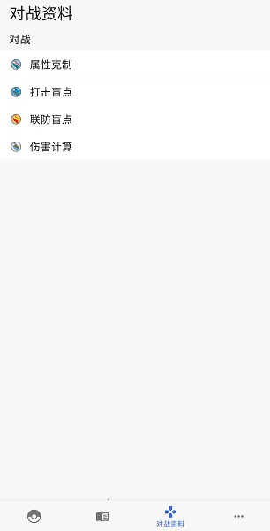 �ƿ���ͼ��(��������������)v2.2.2402161119 �ٷ������ͼ