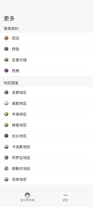 �ƿ���ͼ��(��������������)v2.2.2402161119 �ٷ������ͼ