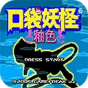 �ڴ�������ɫ��2025�ٷ�����v1.6.2 ��Ѱ�