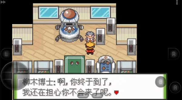 �ڴ�������ɫ��2025�ٷ�����v1.6.2 ��Ѱ��ͼ