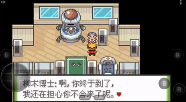 �ڴ�������ɫ��2025�ٷ�����v1.6.2 ��Ѱ��ͼ