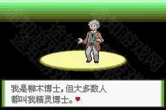 �ڴ�������ɫ���������ָ����Ϸ����1