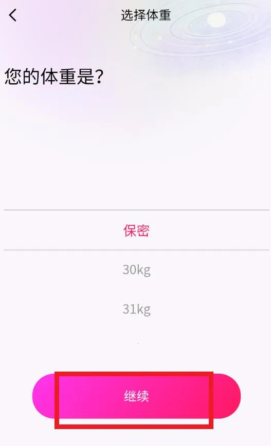 TeAi2025�ٷ����°汾