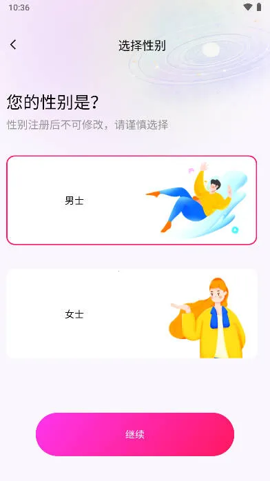 TeAi2025�ٷ����°汾