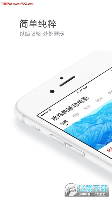 ������(������������ȫ)v6.0.0.10 ��Ѱ��ͼ