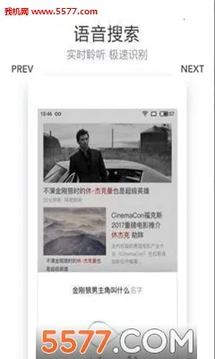 ������(������������ȫ)v6.0.0.10 ��Ѱ��ͼ