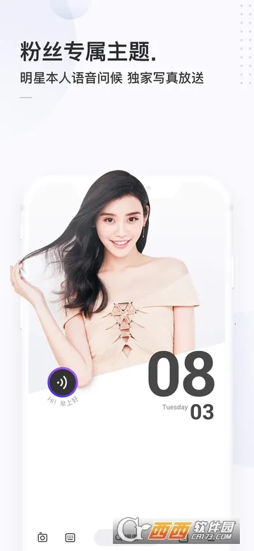 ������(������������ȫ)