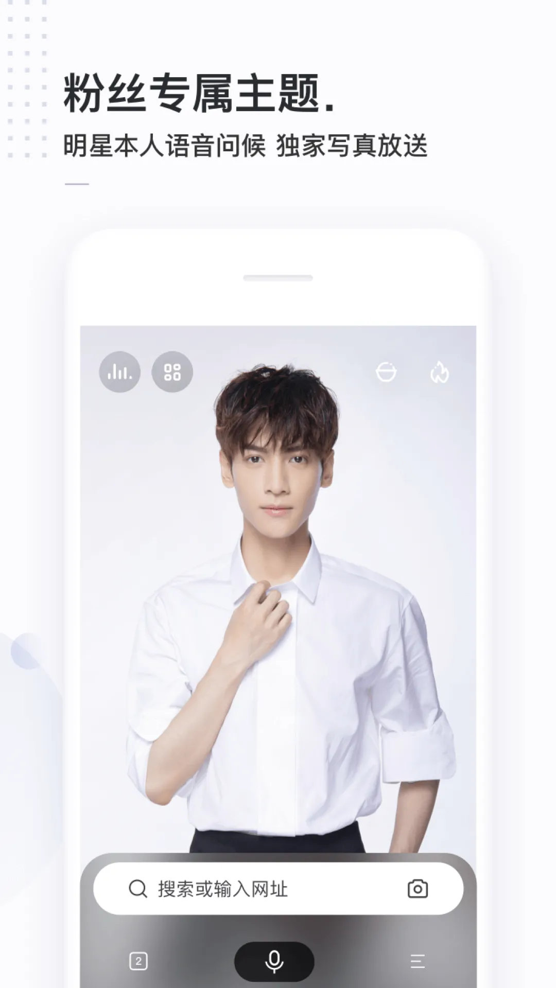 ������(������������ȫ)v6.0.0.10 ��Ѱ��ͼ